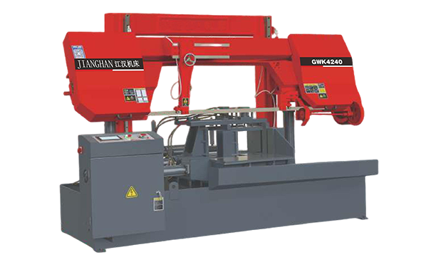 黎川GWK4240数控双柱龙门卧式带锯床
